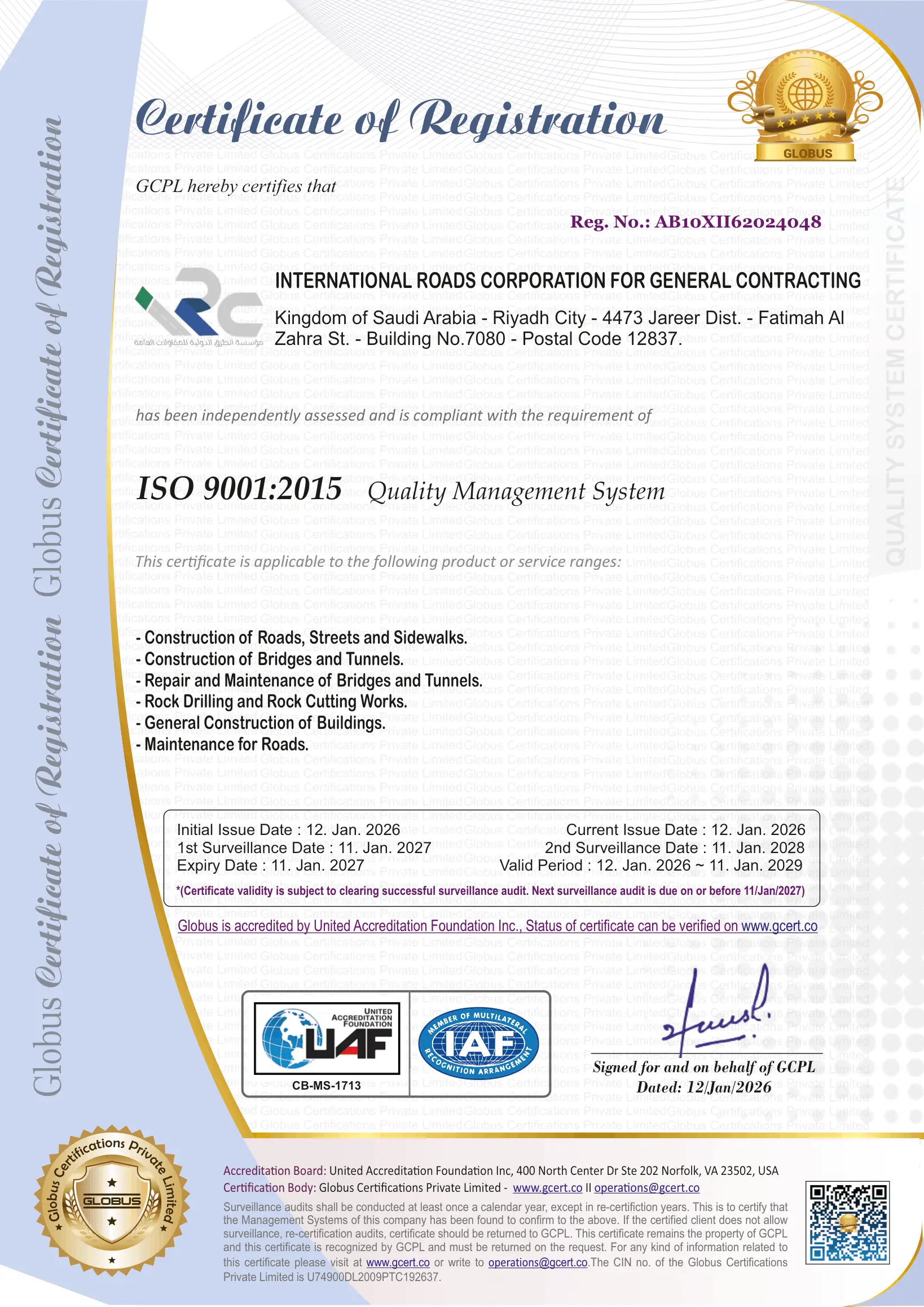 certificate