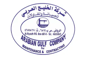 client